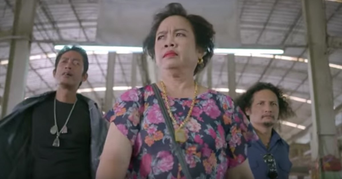 Top 10 Hilarious Thai Commercials That'll Make You Roll On the Floor | The  People of Asia
