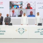 dubai-hosts-the-signing-of-the-declaration-of-principles-of-the-global-excellence-council